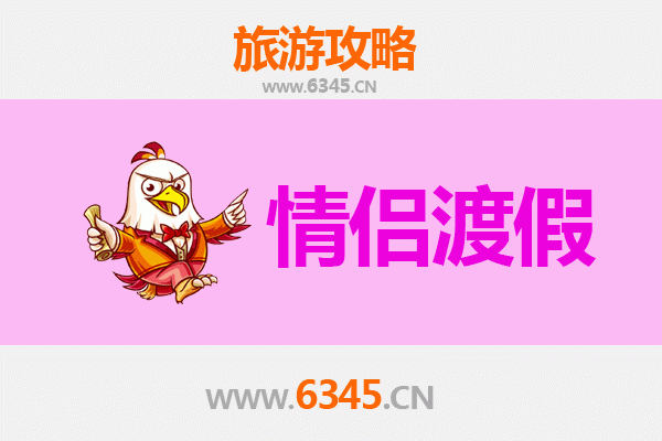 图木舒克齐干却勒街道情侣漫游指南：西域风情中的浪漫时光