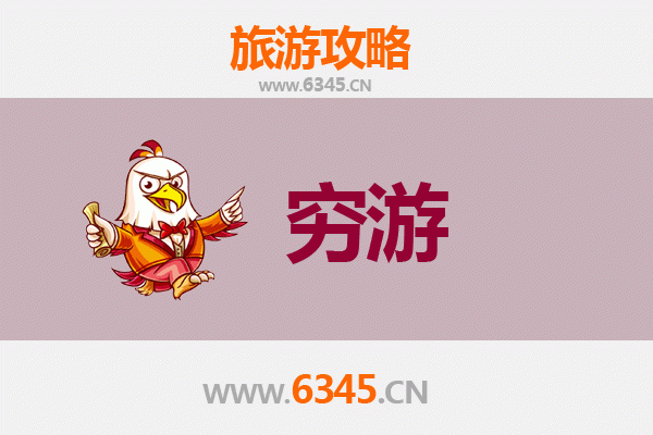 图木舒克齐干却勒街道穷游攻略：探索南疆隐秘角落的极致性价比之旅