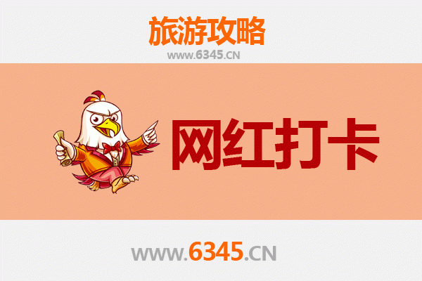 图木舒克齐干却勒街道：南疆风情网红打卡地全攻略