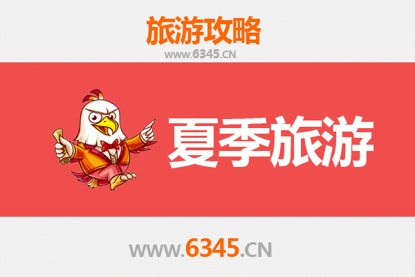 图木舒克齐干却勒街道夏季旅游指南：绿洲风情与人文探秘